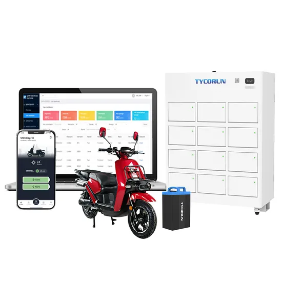 Tycorun OEM/ODM Electric