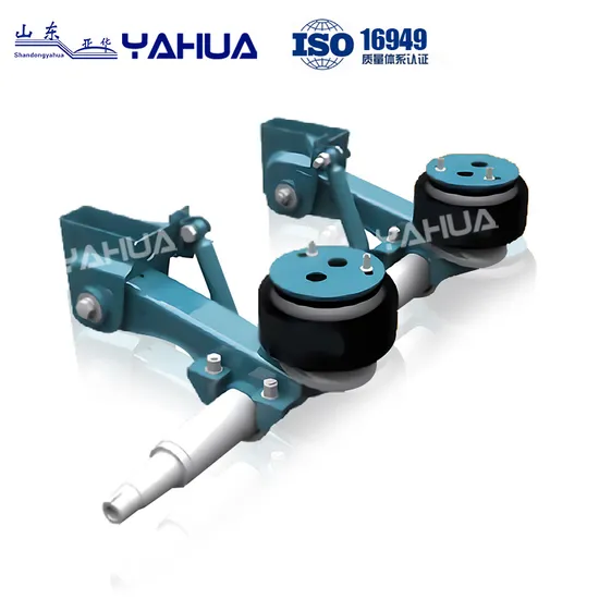 2024 New Design 13t Air Suspension for High Quality Trailer Factory Customize Suspension Auto Motorcycle Parts Accessories 